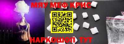 метадон Кимры
