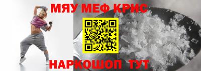 метадон Кимры