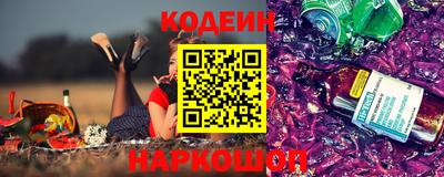 а пвп мука Кингисепп