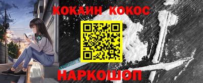 а пвп мука Кингисепп