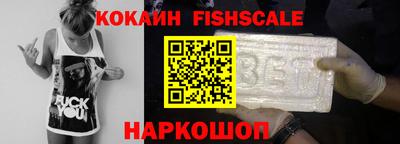 метадон Кимры