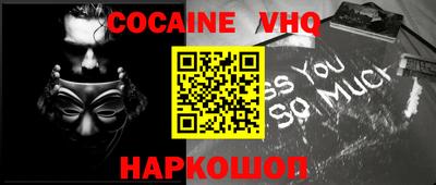 а пвп мука Кингисепп