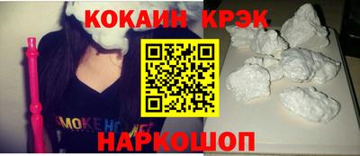 метадон Кимры