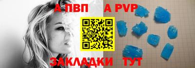 метадон Кимры