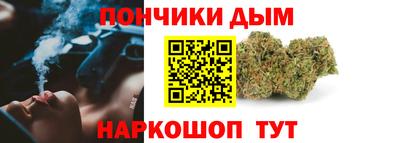 метадон Кимры