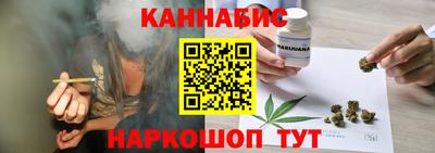 COCAINE Кинель