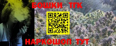 COCAINE Кинель