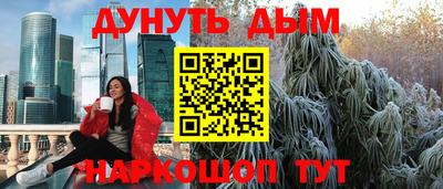 метадон Кимры