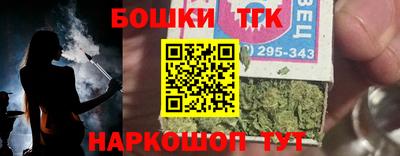 метадон Кимры