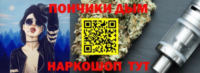 а пвп мука Кингисепп