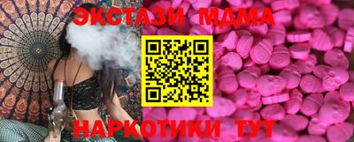 метадон Кимры
