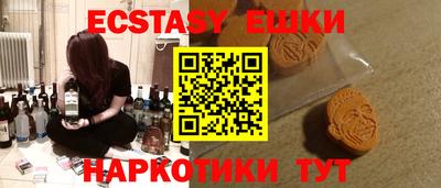 метадон Кимры