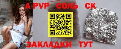 метадон Кимры