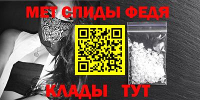 метадон Кимры