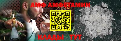 COCAINE Кинель