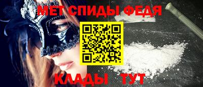 а пвп мука Кингисепп