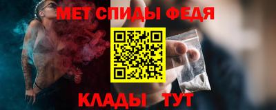 а пвп мука Кингисепп