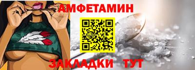 метадон Кимры