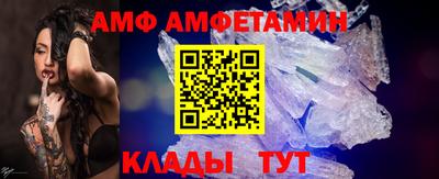 метадон Кимры