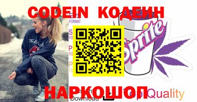 а пвп мука Кингисепп