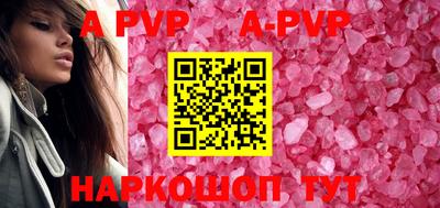 метадон Кимры