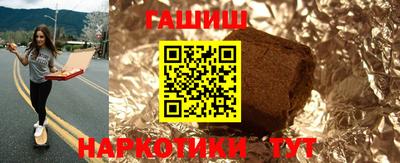 COCAINE Кинель