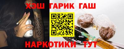 COCAINE Кинель