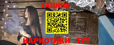 COCAINE Кинель