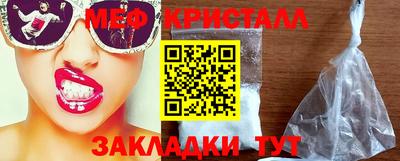 а пвп мука Кингисепп