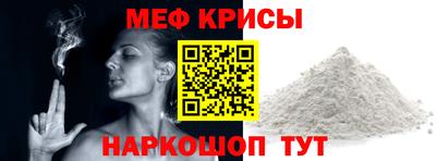 COCAINE Кинель