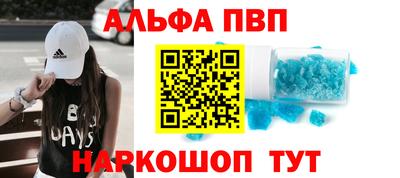 метадон Кимры